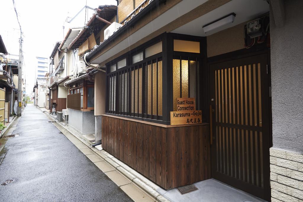 Guest House Connection Karasuma Gojo Quioto Exterior foto